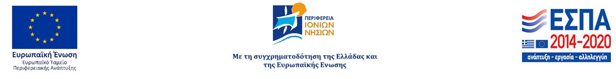 PEPIONIA