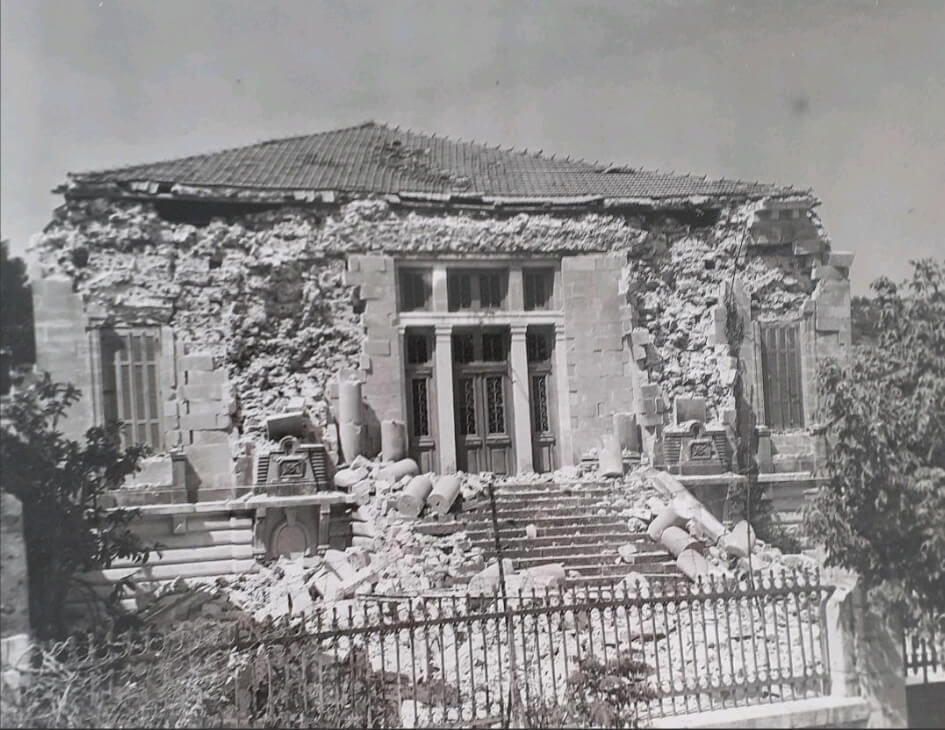 Αφιέρωμα στην επέτειο των σεισμών 1953 - Έκθεμα Αυγούστου 2022 - Κοργιαλένειο Ιστορικό και Λαογραφικό Μουσείο
