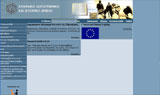 http://www.elia.org.gr/