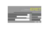 http://www.emst.gr/