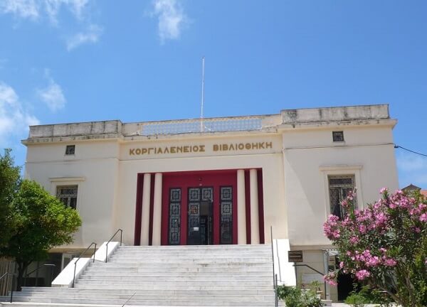 Κοργιαλένειο Ιστορικό και Λαογραφικό Μουσείο, Κεφαλονιά
