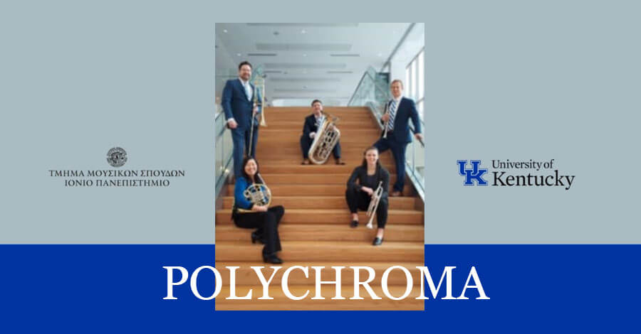 Συναυλία του PolyChroma Brass Quintet [17/10/2024, Ιόνιος Ακαδημία]