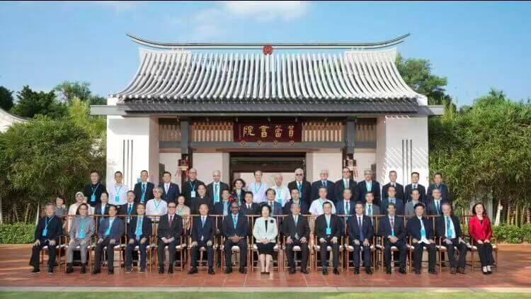 H εκτελεστική δντρια του Ελληνικού Κέντρου Σινολογίας του Ι.Π. Δρ. Έλενα Αβραμίδου στην Εκτελεστική Επιτροπή της Διεθνούς Ένωσης Κονφουκιανισμού