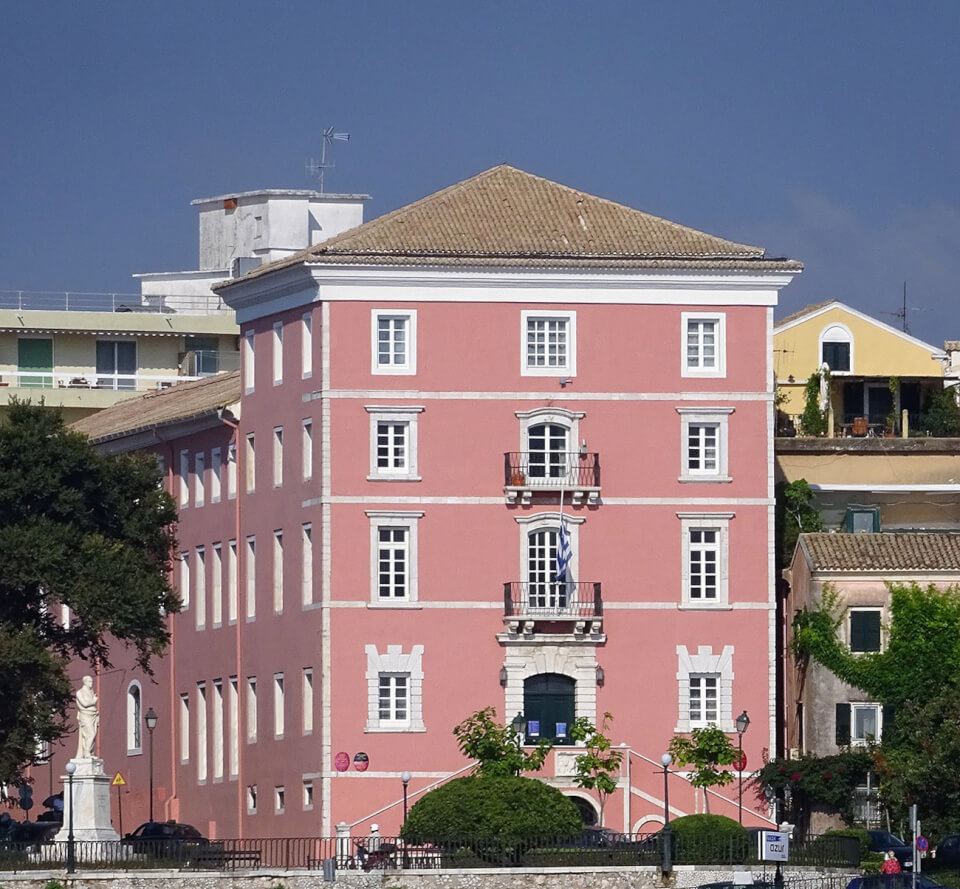 Ανακήρυξη Φίλων του Ιονίου Πανεπιστημίου