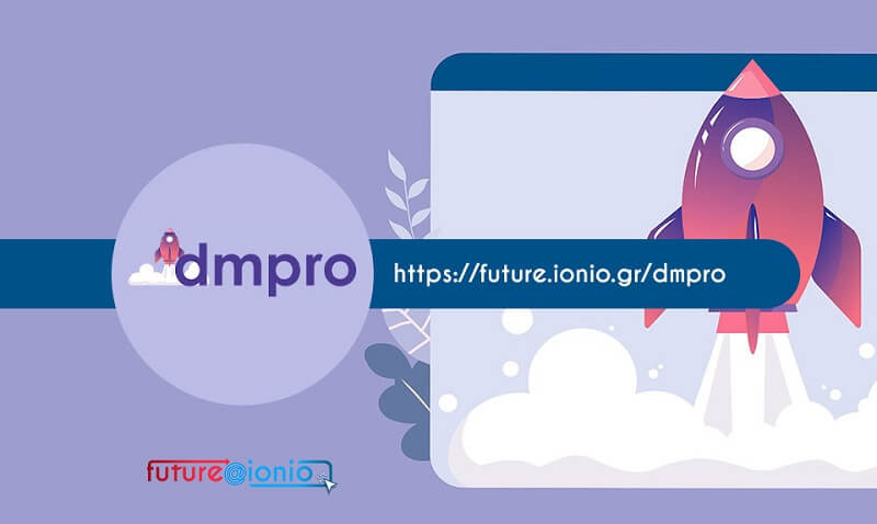 Ψηφιακό Μάρκετινγκ για Επιχειρήσεις και Επαγγελματίες