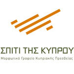 Σπίτι της Κύπρου Μορφωτικό Γραφείο Κυπριακής Πρεσβείας