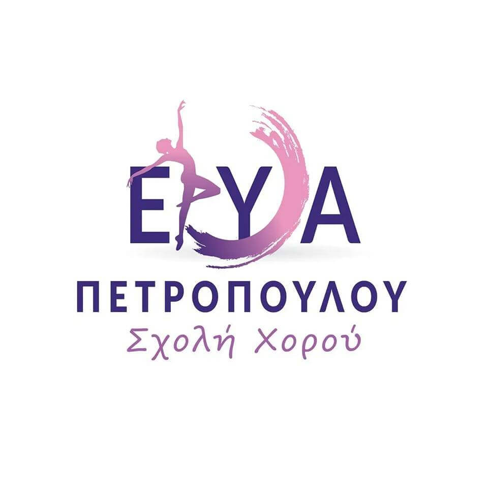 School of Dance Eva Petropoulou