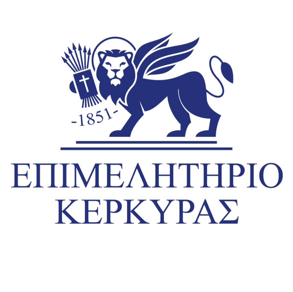 Corfu Chamber of Commerce