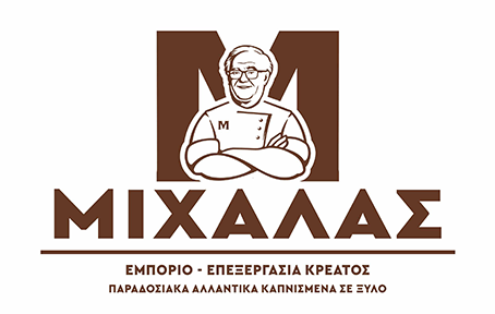 Michalas Michalas