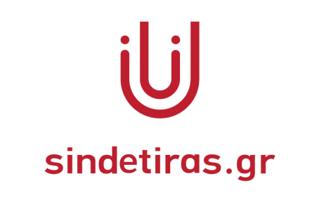 sindetiras.gr